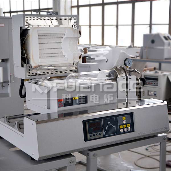 rotary tube furnace