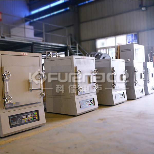 atmosphere furnace