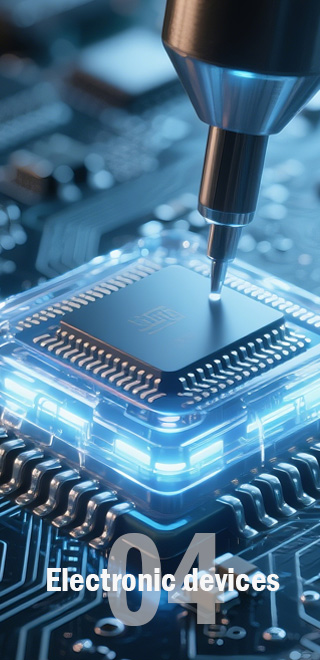 应用领域4-小图